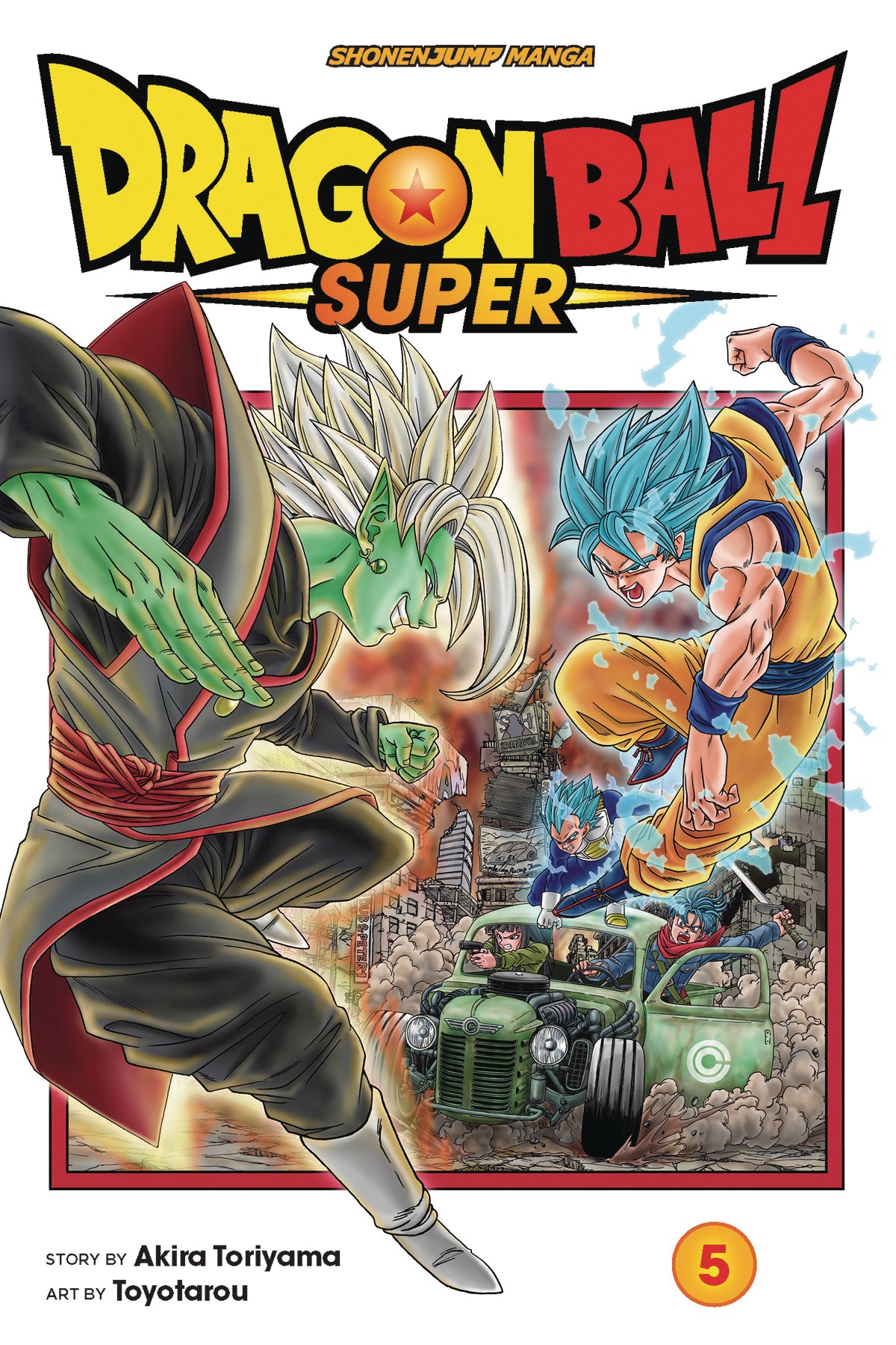 Dragon Ball Super Gn Vol 05