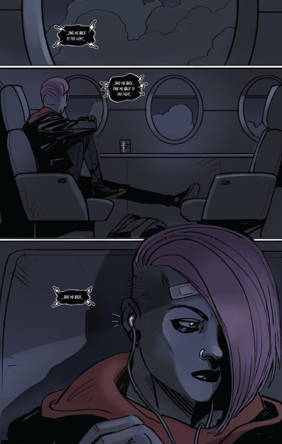 Shift Volume Three - Issue One