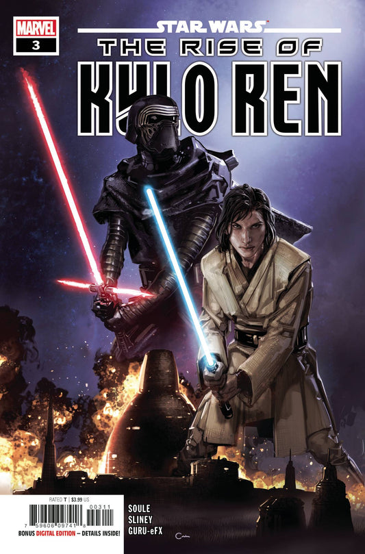 Star Wars Rise Kylo Ren #3